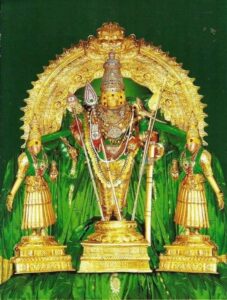 சரவணபவ
