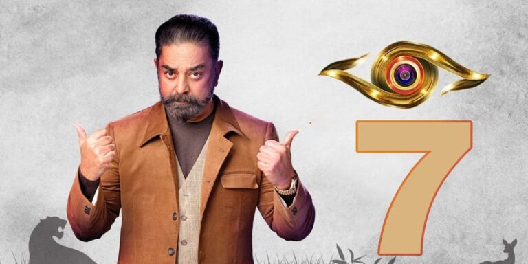 பிக்பாஸ் மாஸ் காட்டும் புதிய ப்ரொமோ – clue குடுத்தா பிரிச்சு மேஞ்சிருவீங்களே
