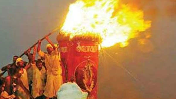 திருவண்ணாமலை கார்த்திகை தீப திருவிழா