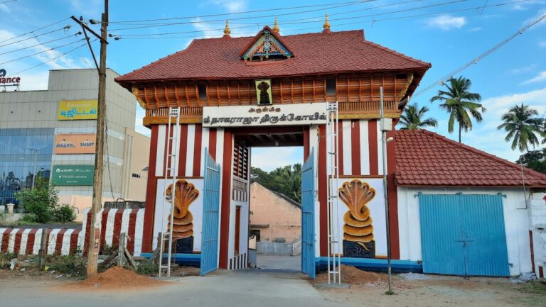 ஸ்ரீ நாகராஜா கோவில், நாகர்கோவில்