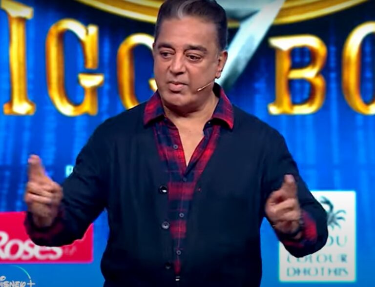 பிக் பாஸ் மேடையில் கமல்ஹாசன் விஜயகாந்திற்கு இரங்கல்